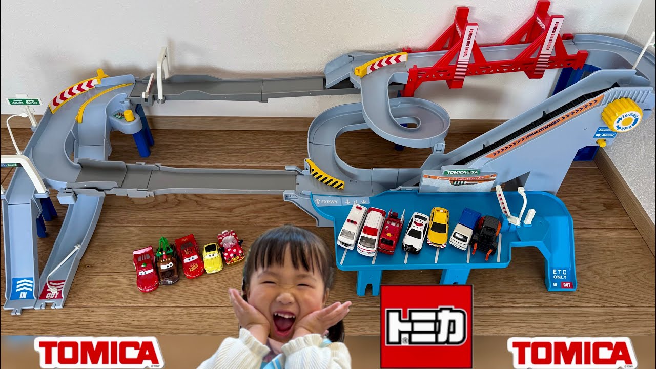 An ambulance in an accident?! A road patrol car is coming to the