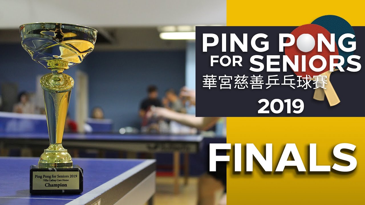Ping Pong for Seniors Finals Lester Lee vs Richard Ho YouTube