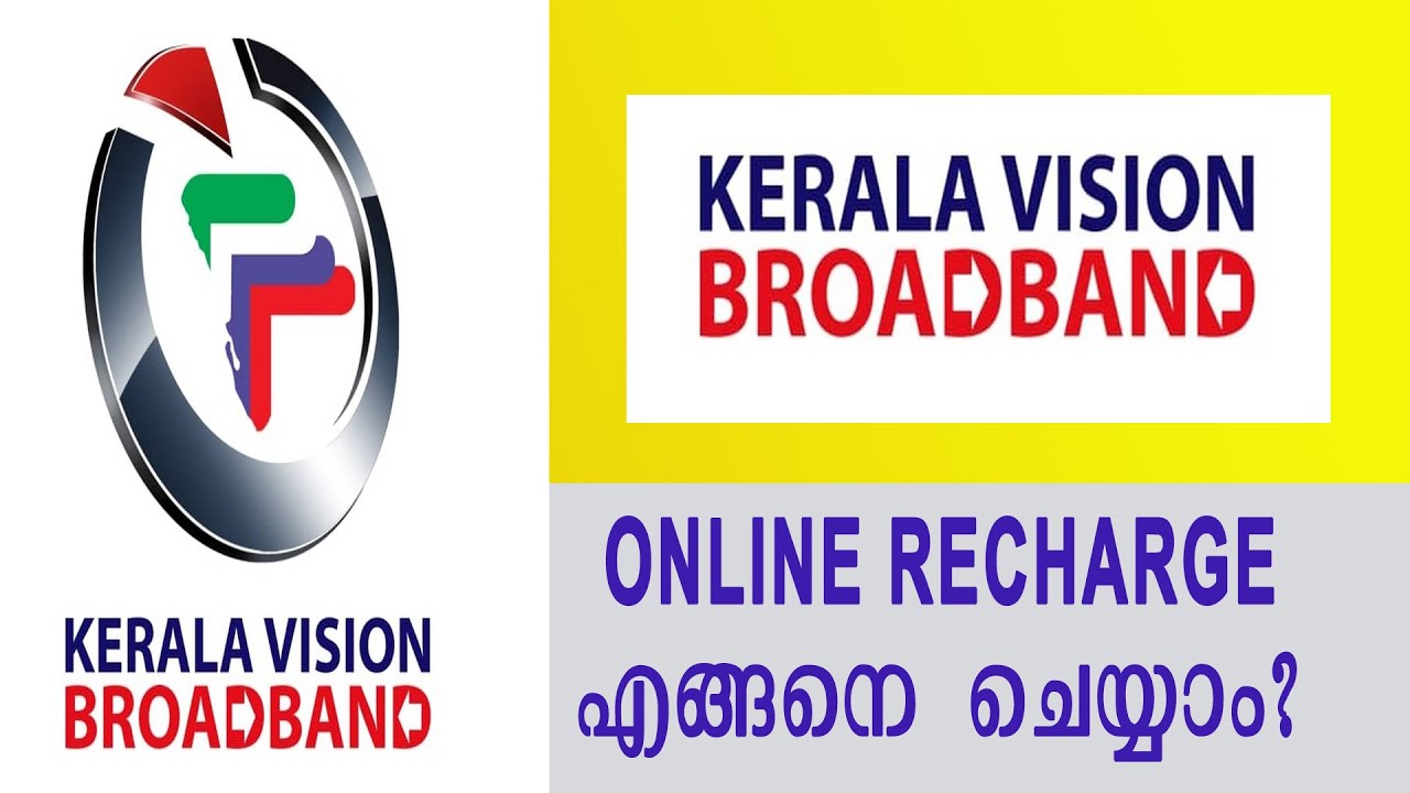 Kerala Vision Broadband Review – A Platform to speak Yourself