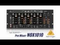 BEHRINGER  /  5チャンネルDJミキサー NOX1010