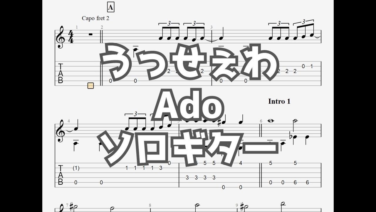 最も人気のある 1 3 の 純情 な 感情 コード 巨大な新しい壁紙無料aghd