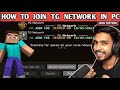 How to join tg network in tlauncher in easy steps