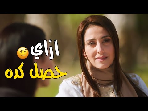 اول قرار خدته حنان مطاوع بعد ما عرفت السر مش عارفة ازاي حصلي كل ده