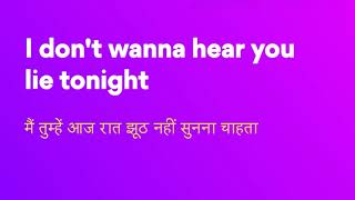 Ariana Grande Break Free ft. Zedd Lyrics English Hindi || English song with hindi lyrics