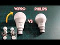 Wipro vs philips led light all parts checking at home  best in wipro