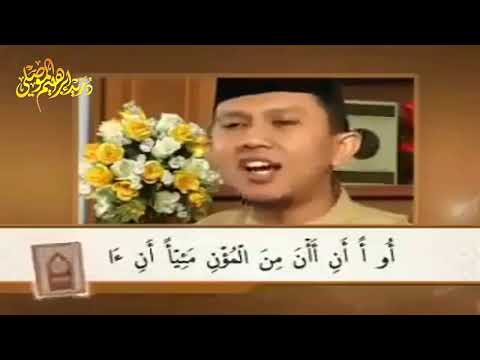 تدربوا على حرف الهمزة سجلوا أصواتكم ثم قارنوها مع هذا الفيديو