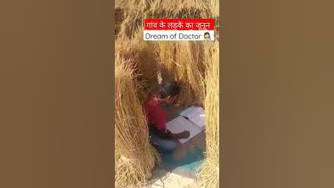 Utkarsh classes #youtubeshorts #video #21_ka_utkarsh