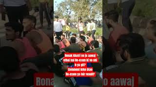 Delhi police Re-exam or fair result? #delhipolice #delhipoliceresult #sscscam #sscgdreexam #ssc
