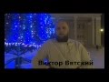 Соратникам и друзьям - #к_традиции [31.12.15] - поздравление !!!