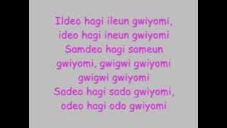 [LYRICS] Gwiyomi  Cutie Song ''H.A.R.I''