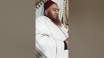 أبو علي المراكشي في تلاوة طيبة