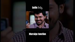 During Marriage Function