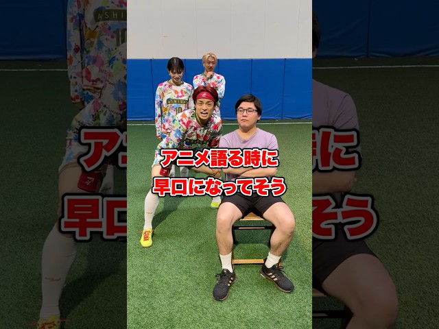 ダーマへの偏見