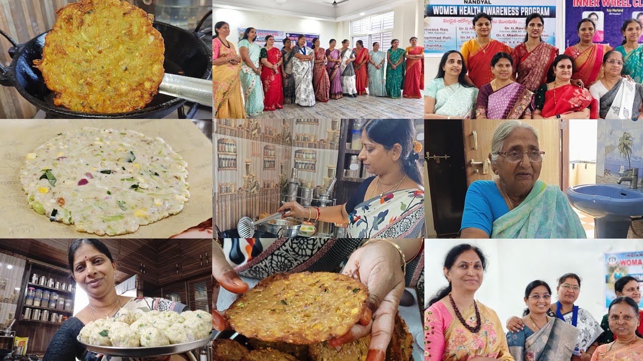 మా పెద్దమ్మాయి బర్త్ డే సందర్భంగా మా ఇంటి వంటలు నానమ్మ ఆశీర్వాదాలు🥰అతి తక్కువ ధరలో క్యాన్సర్ టెస్ట్🤔