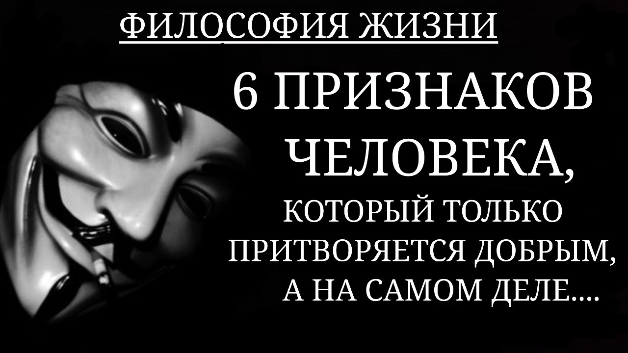 Моральная поддержка и понимание