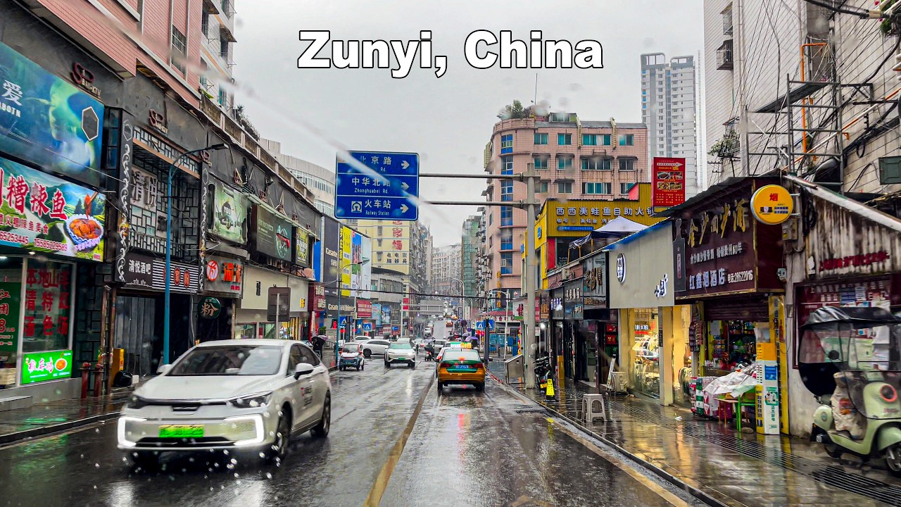 Rainy Day 4K City Drive in Zunyi, Guizhou | Exploring a Historic Mountain City in Southwest China