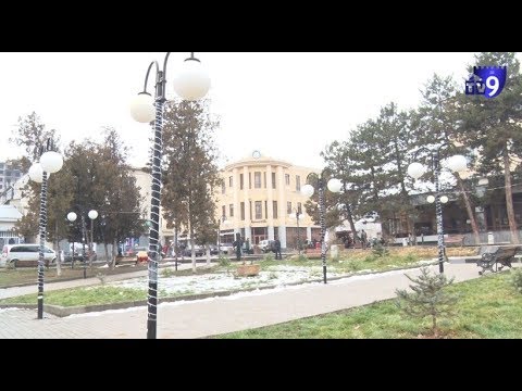 ახალციხეში 2017 წელი შეაფასეს