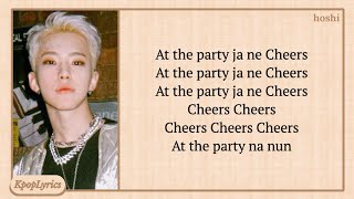 SEVENTEEN LEADERS CHEERS Easy Lyrics