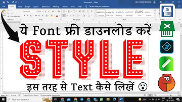 How to Download & Install Stylist Festival Fonts in Word/PowerPoint/Photoshop/Corel Draw/Page Maker