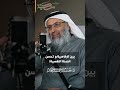 بين الرفاهية و تحسن الصحة النفسية بين الرفاهية و تحسن الصحة النفسية