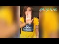 القلب مات برصاص ميوزكلي جهاد حسن 
