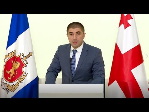 შინაგან საქმეთა სამინისტროს მიერ, ბოლო პერიოდში ჩატარებული, საგამოძიებო ღონისძიებების შედეგები