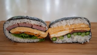 JAPANESE FOOD RECIPE | ONIGIRAZU (Folded Onigiri/Rice Sandwich)