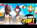 LIVE ON 🔴 FREE FIRE AO VIVO 🔴 JOGANDO COM INSCRITOS 🔴 UPANDO AO DESAFIANTE 🔴 LIVE FF