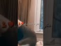 شكلي اذ تزوجت عسكري اغنيه دق التحيه والسلام ترند التيك توك