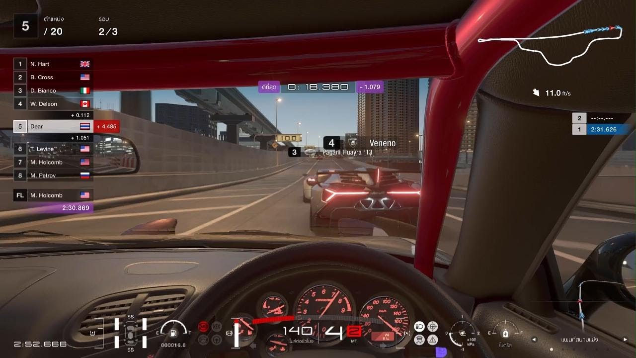 gran turismo 7 ps5 gameplay RX7🧡💨🎮