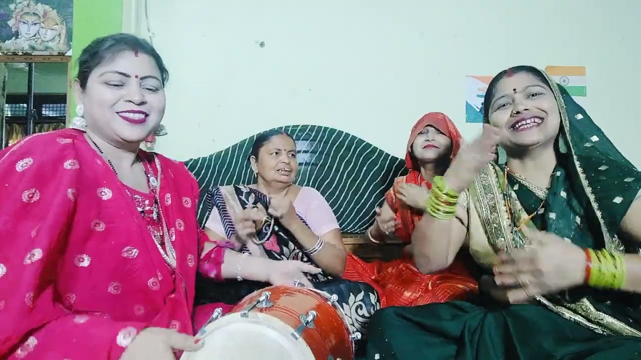 भाभी लंबा बालम छोटी खटिया 😜#हंसी मजाक #धमाकेदार लोटपोट 🤣नाच गीत 🌹👌