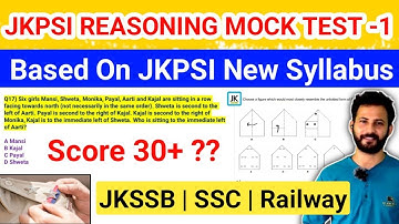 JKP SI  Mock Test 1 | Reasoning Mock Test with Solutions and Concept | Based on New Syllabus #jkssb