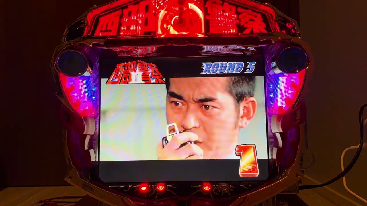 CR西部警察2(ニューギン) 拡大修正版初当りから時短終了まで有 - YouTube