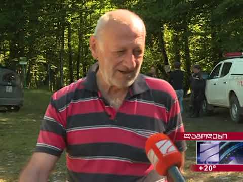 უბედური შემთხვევა ლაგოდეხში-16 წლის გოგონა მდინარემ წაიღო