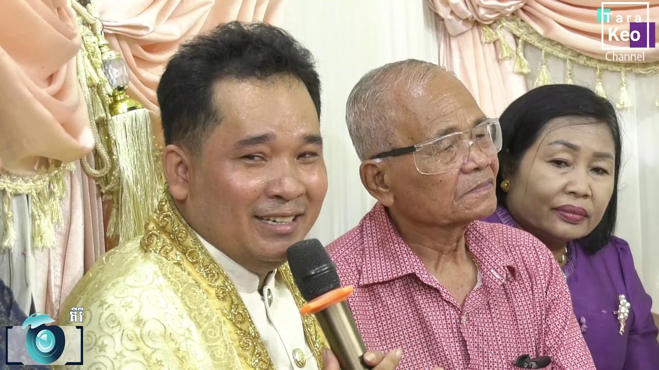 ពិធីភ្ជាប់ពាក្យកូនប្រុសនិច សុជាតិ កូនស្រី រ៉ាវុធ សូដានីតា | Khmer Wedding Original video 2020