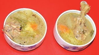 Chicken Stew Recipe - Easy And Healthy Chicken Stew Bengali Style