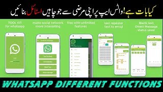 Tool Kit For Whatsapp Uudu|Hindi|English Latest Youtube 2019| Whatsapp function screenshot 2