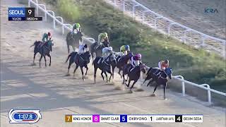 Vidéo de la course PMU CLASS 3