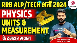 RRB Technician 2024 Physics | RRB ALP 2024 Physics | RRB 2024 Science Classes By Aman Sir | Day 06
