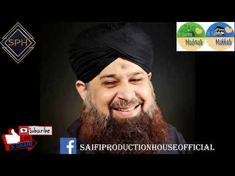 Alhaj Owais Raza Qadri Naats  🌹🌹🌹 | Saifi Production House Live Stream