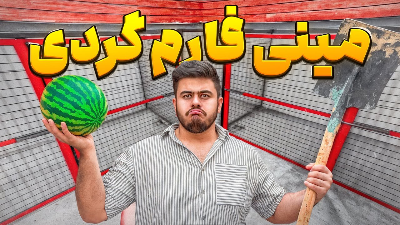 پرورش گرونترین مرغ های دنیا ! 🤧 ( پر از نکته درمورد نگهداری )