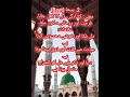 شریعت اور تصوف میں قبض اور بسط کیا ہوتا ہے۔۔ شریعت اور تصوف میں قبض اور بسط کیا ہوتا ہے۔۔