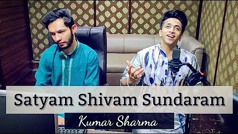 Satyam Shivam Sundaram | Kumar Sharma Cover | Lata...
