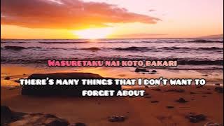 Utada Hikaru (宇多田ヒカル) - First love English & Romaji Lyrics