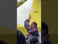 【ライブ】海の森公園に一青窈さん【生歌】