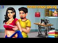 Badmash tailor bhala bahu  odia stories  odia story  odia moral story  odia gapa  cartoon