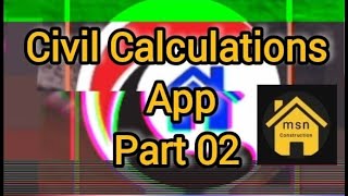 #Civil Calculations App (Part 02) #සිවිල් කැල්කියුලේෂන් ඇප් (02 කොටස) screenshot 5