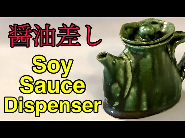 醤油差しの作り方 How to make a soy sauce dispenser 陶芸 pottery