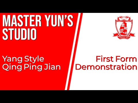 Master Wang Qing Zhai Inherit Festival | Yang Style Qing Ping Jian Demonstration