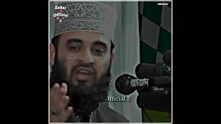 Mizanur Rahman Azhari New Waz Status Video🥰❤️🥀  #wazstatus #banglawazmahfil #islamic #eshat #shorts
